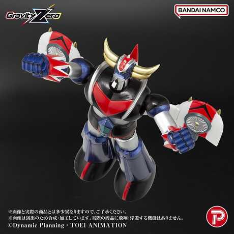 Goldorak figurine PVC Gravity Zero Grendizer PLEX