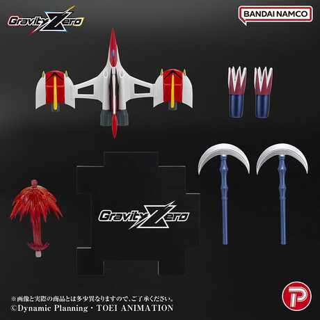 Goldorak figurine PVC Gravity Zero Grendizer PLEX