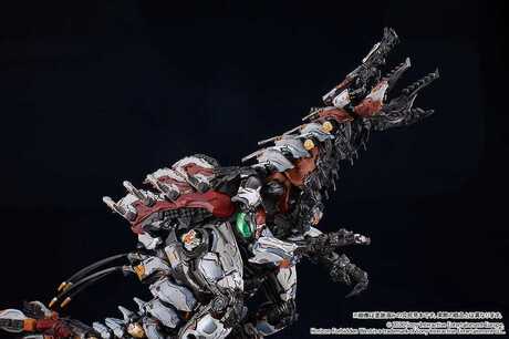 Horizon Forbidden West figurine Moderoid Plastic Model Kit Slaughterspine 39 cm Good Smile Company