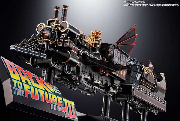 Retour vers le futur figurine Chogokin Time Train  Bandai