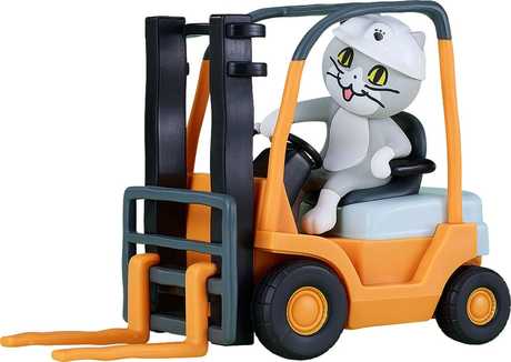 Shigoto Neko statuette PVC Pop Up Parade Zoom! Good Smile Company