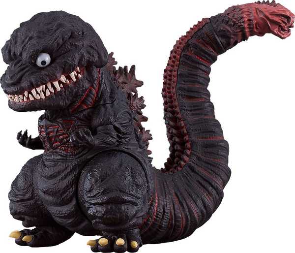 Shin Godzilla figurine Nendoroid Godzilla (2016) Good Smile Company