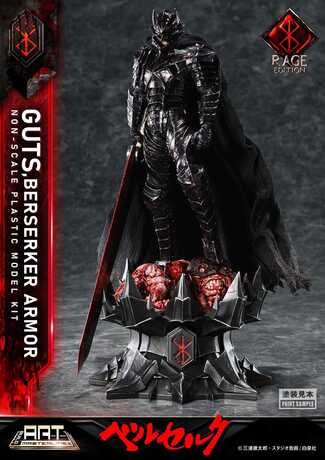 Berserk figurine Plastic Model Kit Build Art Masterline Guts Berserker Armor Rage
