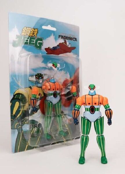 Jeeg mini metal fabbrica Retro (Orange) action figure HL PRO