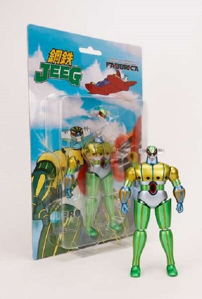 Jeeg mini metal fabbrica Metallic action figure HL PRO