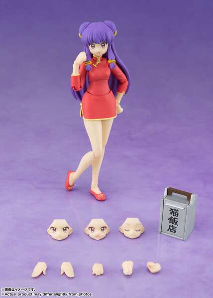 Ranma 1/2 Shampoo S.H. figuarts Bandai