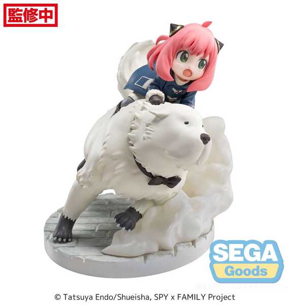Spy x Family statuette Luminasta PVC Anya Forger & Bond Forger Mission Extend SEGA