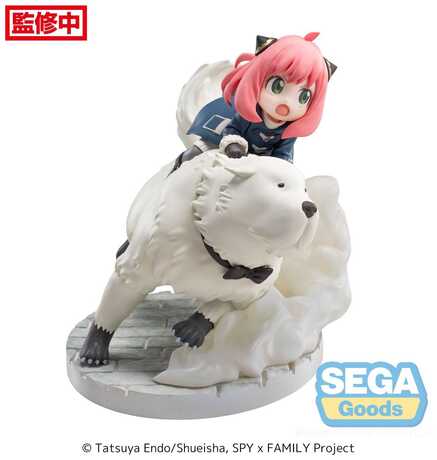 Spy x Family statuette Luminasta PVC Anya Forger & Bond Forger Mission Extend SEGA