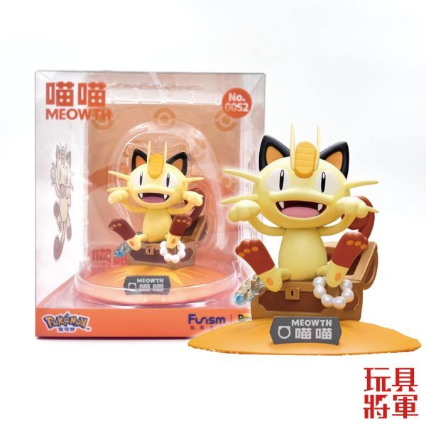 Pokemon Prime Figure Mini Miaouss FUNISM