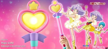 Magical Angel Creamy Mami Magic Stick Proplica Bandai