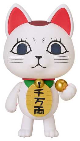 Dandadan Nendoroid Action Figure Turbo Granny (Manekineko) Good Smile Company