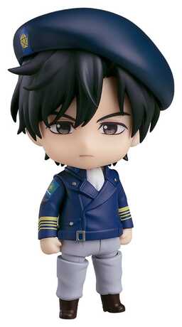The Legend of the Galactic Heroes: Die Neue These Nendoroid figurine Yang Wen-li  Good Smile Company