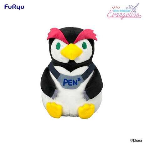 Neon Genesis Evangelion peluche Eva Pocket Pen² 17 cm Furyu