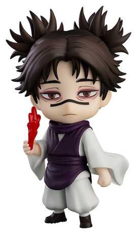 Jujutsu Kaisen Nendoroid figurine Choso  Good Smile Company