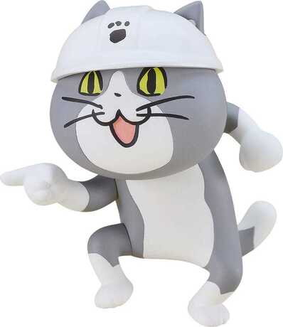 Shigoto Neko figurine Nendoroid Shigoto Neko Good Smile Company