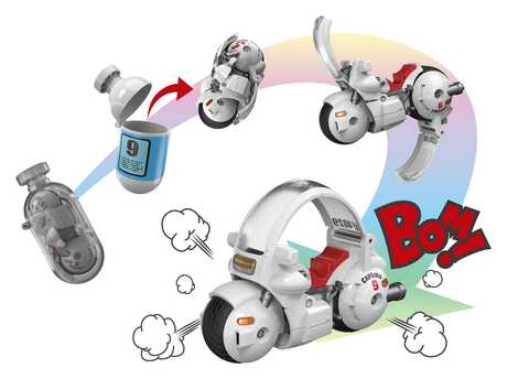 Dragon Ball Changearts Capsule Hoi-Poi No. 9 Bulma's Motorcycle Bandai