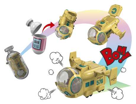 Dragon Ball Z figurine Changearts Hoi-Poi Capsule No. 576 Bulma's Airplane  Bandai