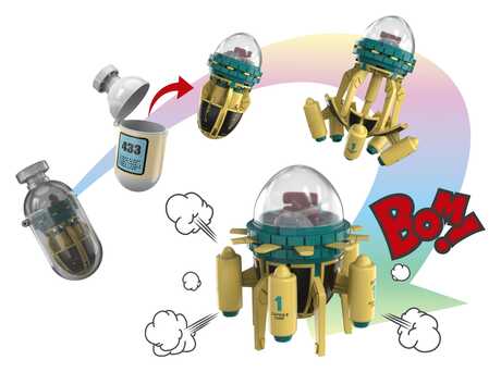 Dragon Ball Z figurine Changearts Hoi-Poi Capsule No. 433 Trunks's Time Machine Bandai