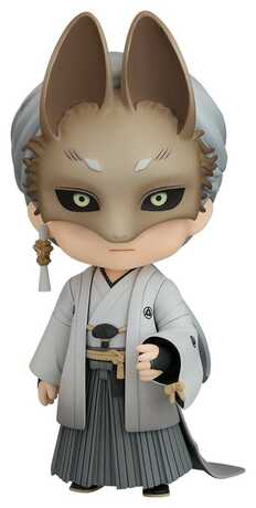 Silent Hill Nendoroid figurine Fox Mask Good Smile Company