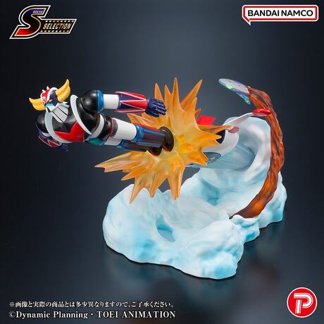 Goldorak statuette PVC Scene selection 04 grendizer Battle In The Skies Diorama PLEX