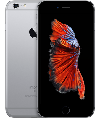 Coques, Films, Verre Trempés : Tout pour protéger votre iPhone 6S Plus