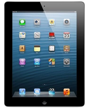 Coques, Films, Verre Trempés : Tout pour protéger votre iPad 4