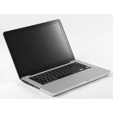 Cache Poussière Silicone MacBook 13" 15"