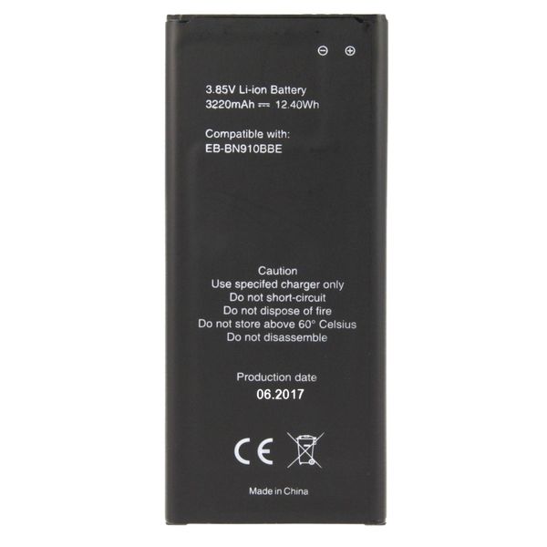 Batterie Premium Samsung Note 4 Li - ion 3220 mAh