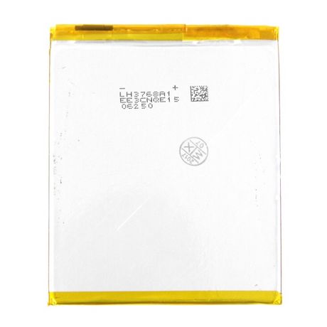 Batterie Compatible Huawei P9 Plus 3400 mAh