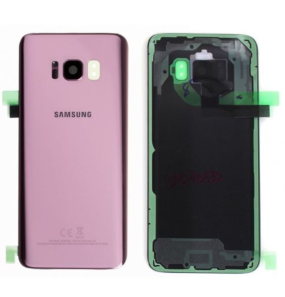 Cache Batterie Samsung Galaxy S8 Rose