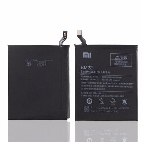 Batterie Compatible Xiaomi BM22 Pour Mi 5 / Mi5 Pro