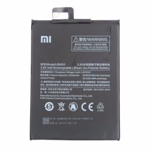 Batterie Compatible Xiaomi BM50 Mi Max 2 5300 mAh