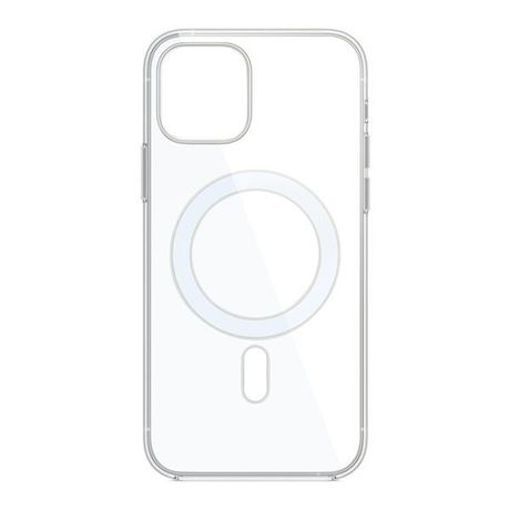 Coque Transparente Magsafe / Charge induction iPhone 14 Pro