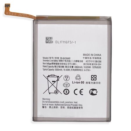 Batterie Interne Pour Samsung Galaxy A33 / A53 5G