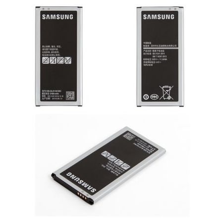 Batterie Samsung J510F Li - ion 3100 mAh