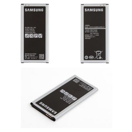 Batterie Samsung J510F Li - ion 3100 mAh
