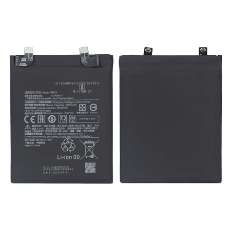 Batterie Compatible Xiaomi BM58 Mi 11T Pro