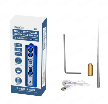 Nettoyant Electronique Multi-fonctions