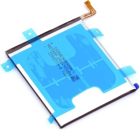 Batterie Originale Samsung Galaxy S24 Plus