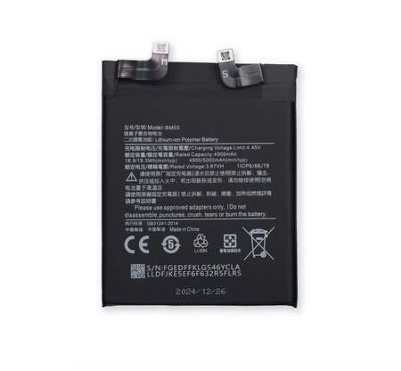 Batterie Compatible Xiaomi BM55 Mi 11 Ultra