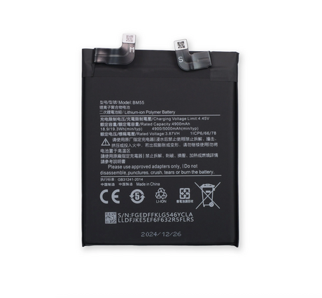 Batterie Compatible Xiaomi BM55 Mi 11 Ultra
