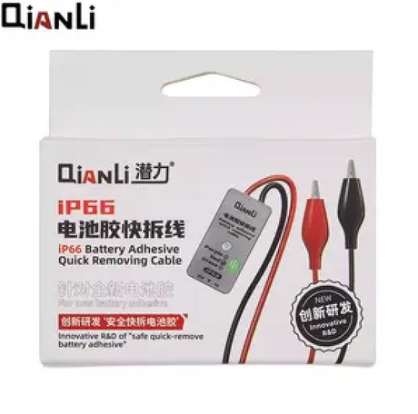 Outil QianLi Retrait Adhésif Batterie