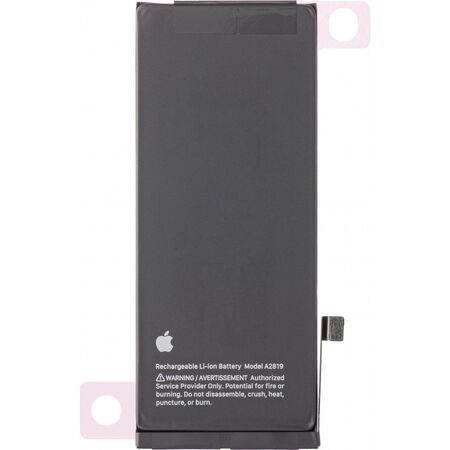 Batterie iPhone SE 2022 (SE3) Neuve / Originale Apple Service Pack