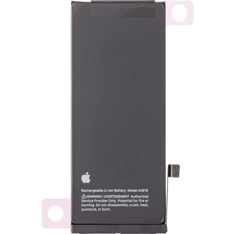 Batterie iPhone SE 2022 (SE3) Neuve / Originale Apple Service Pack