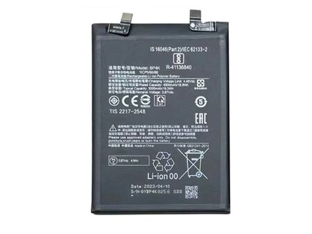 Batterie Neuve Compatible Xiaomi BP4K Redmi Note 12 Pro 5G