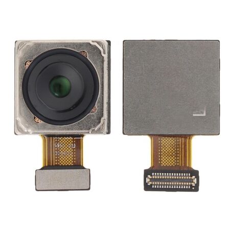 Caméra Arrière Principale 108Mpx Honor 200 Lite