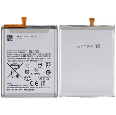 Batterie Compatible Samsung Galaxy A23 5G