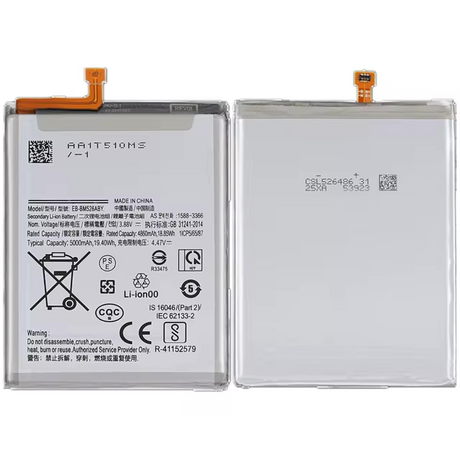 Batterie Compatible Samsung Galaxy A23 5G