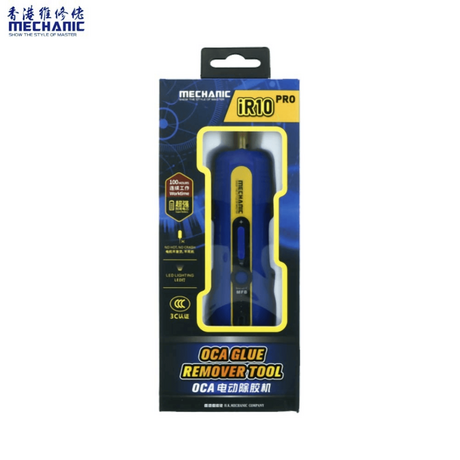 Nettoyant Electronique Multi-fonctions
