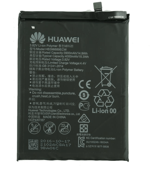 Batterie Originale Huawei Mate 9 / Mate 9 Pro / Y7 2019 / Y9 2019 / Y7 2017 4000 mAh